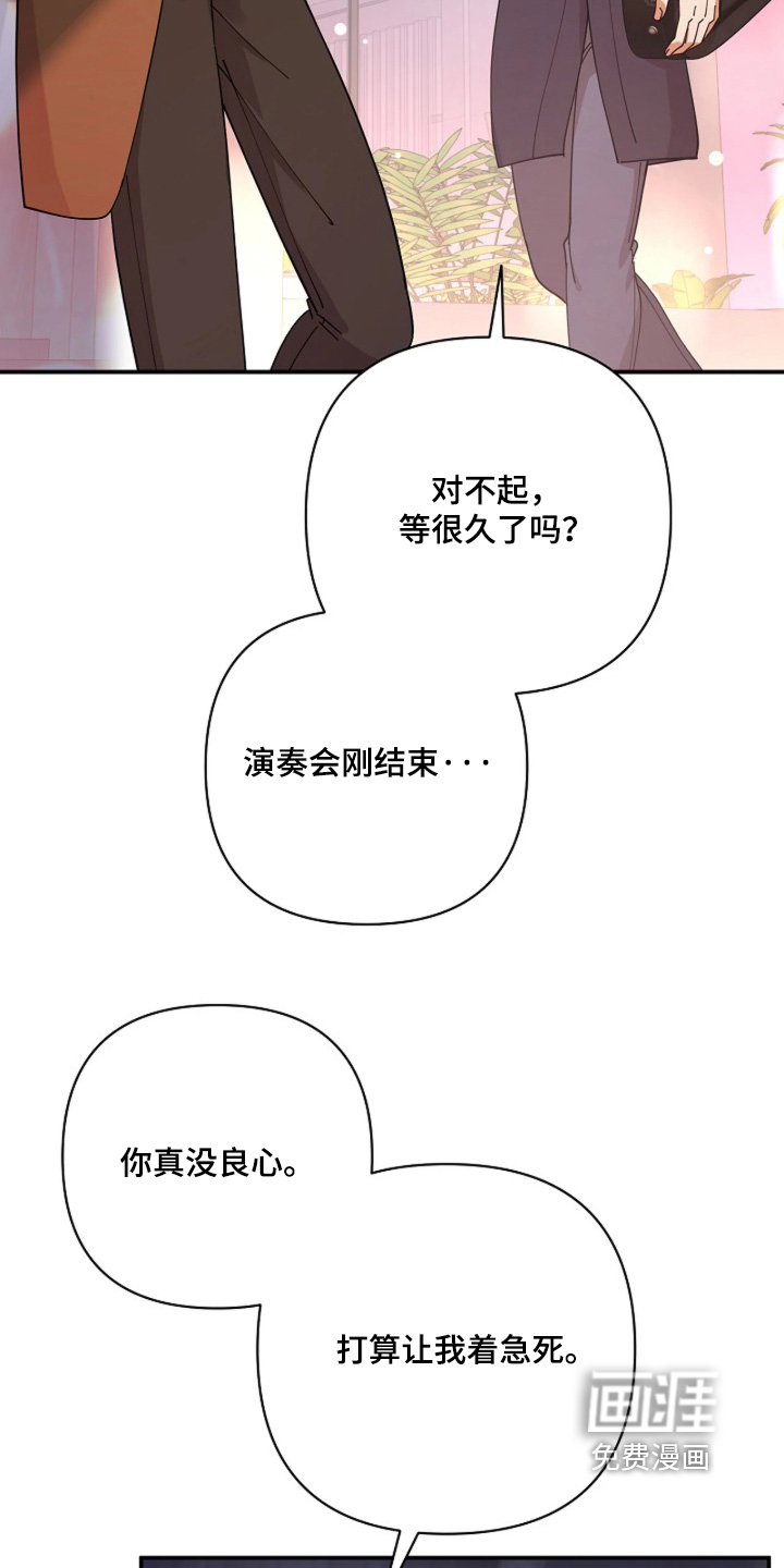 第94话1