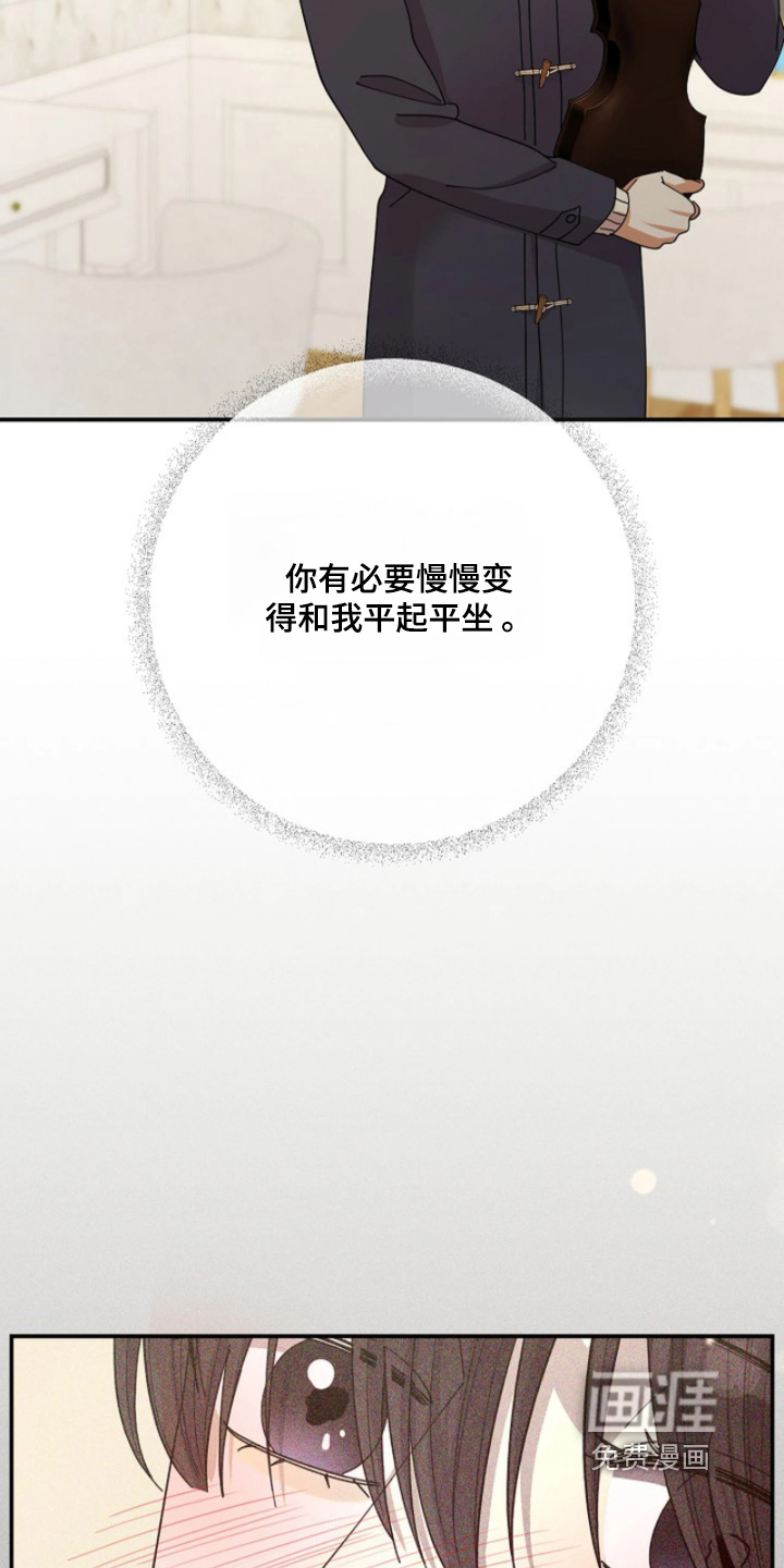 第93话20