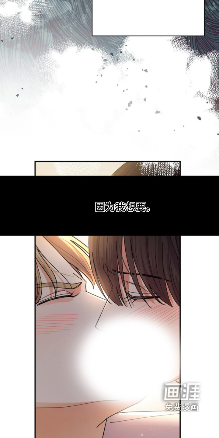 第93话10
