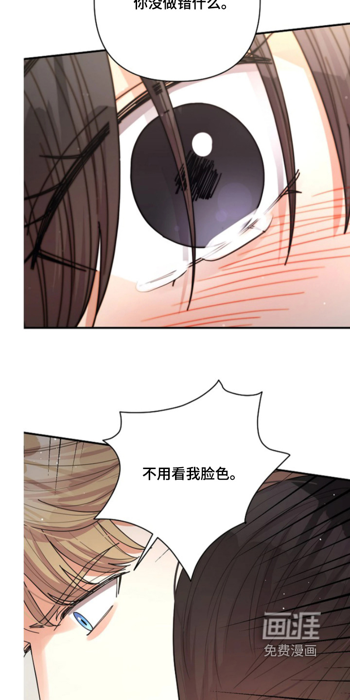 第93话1