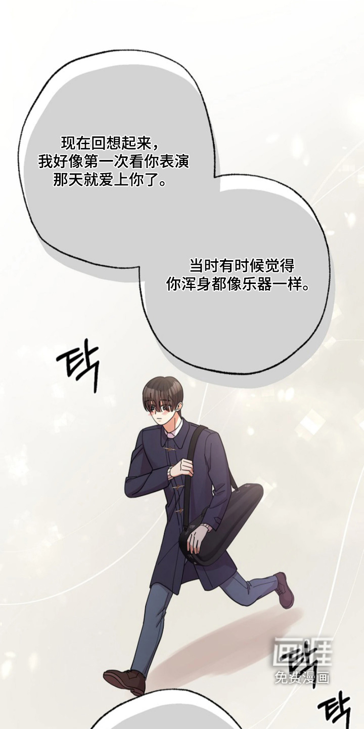 第93话24