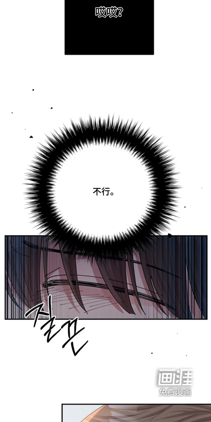 第92话22