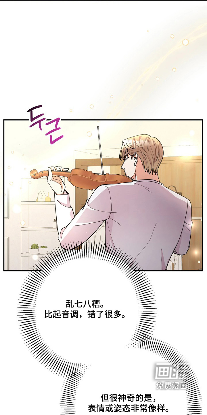 第91话22