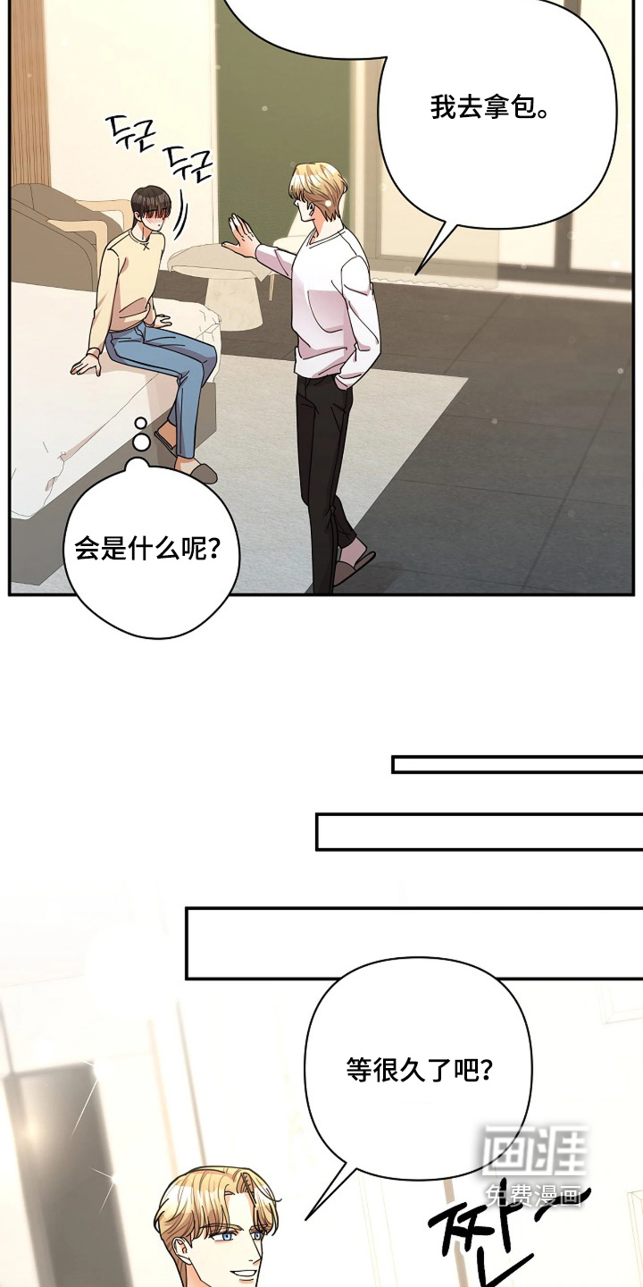 第91话13