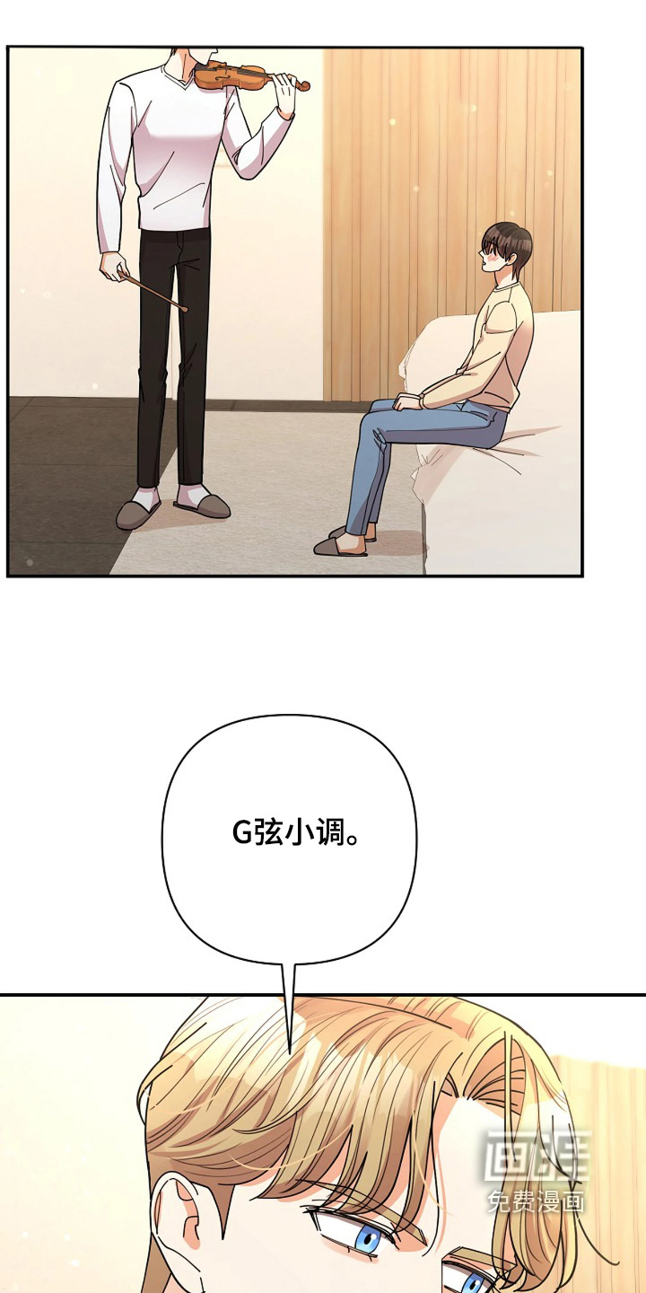 第91话16