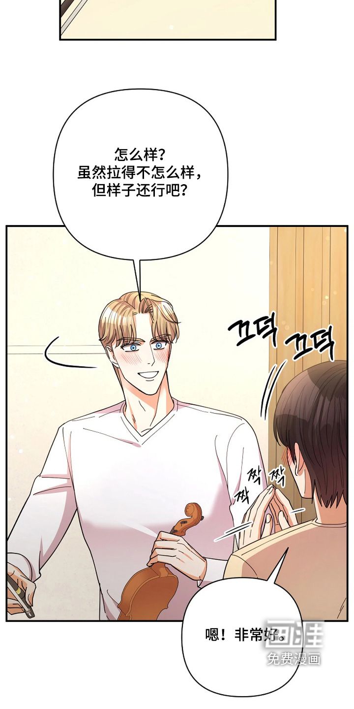 第91话25