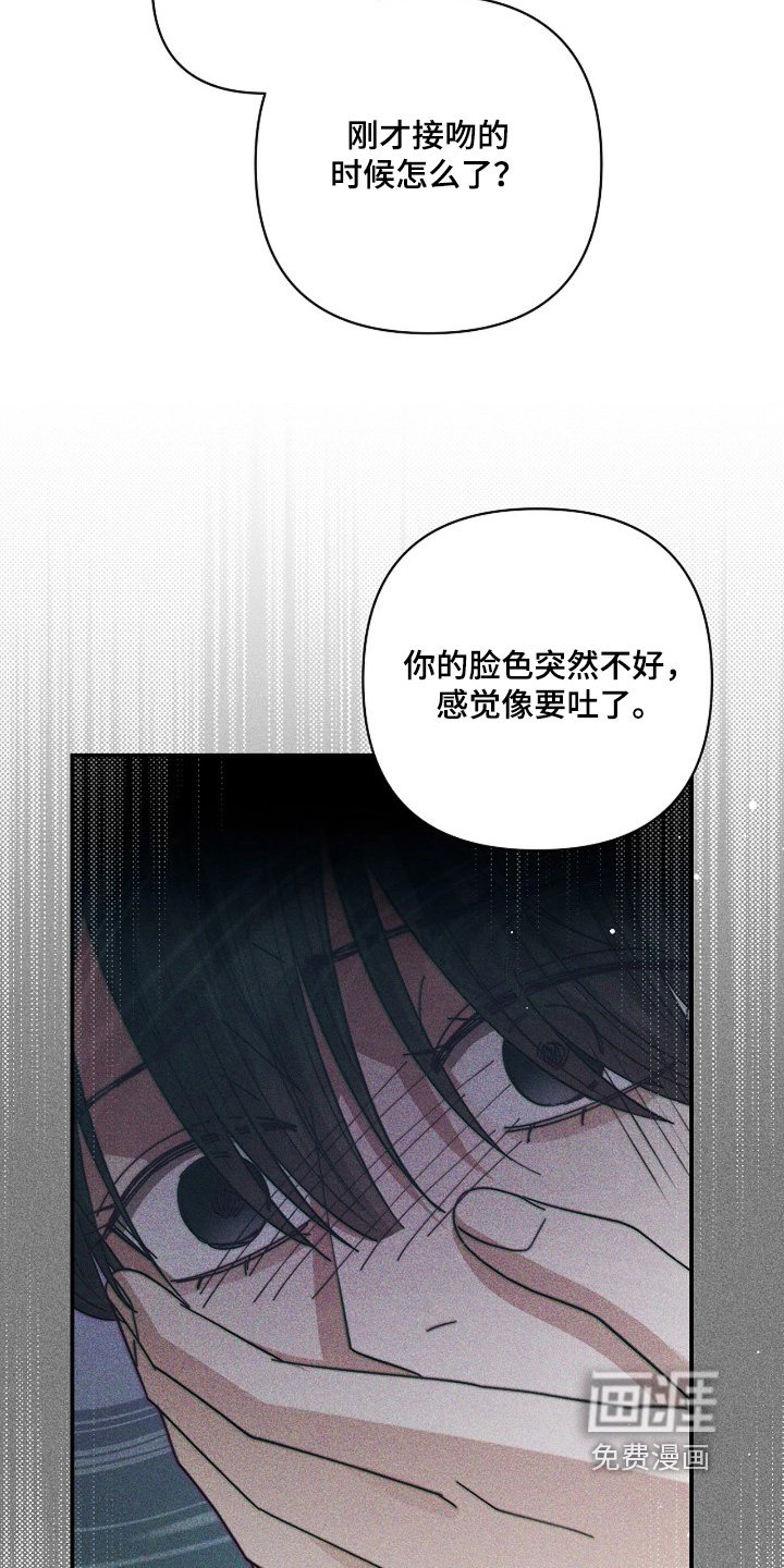 第91话3
