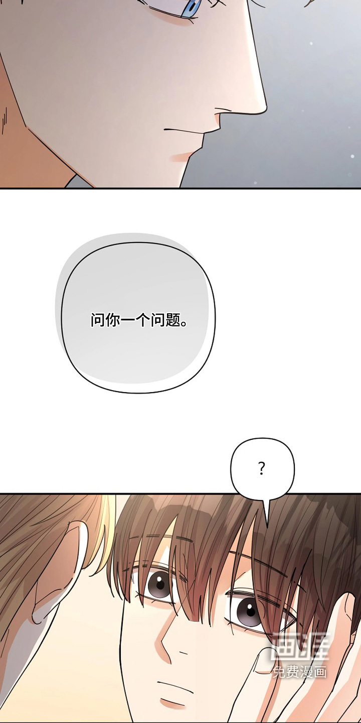 第91话30