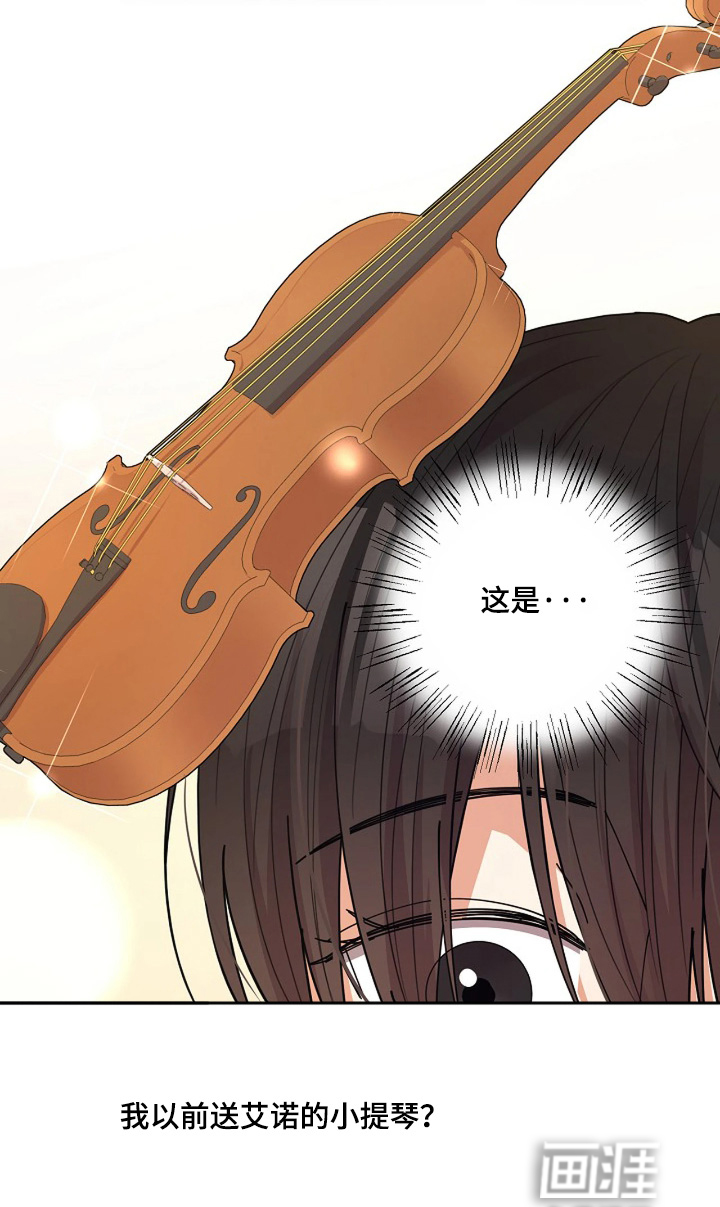 第91话15