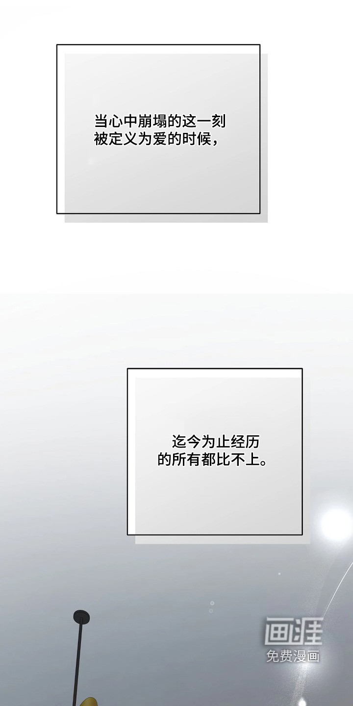 第90话0