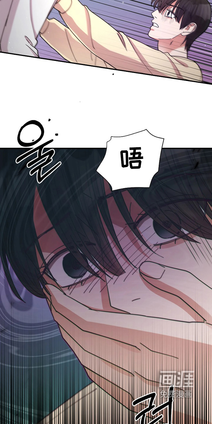 第90话4