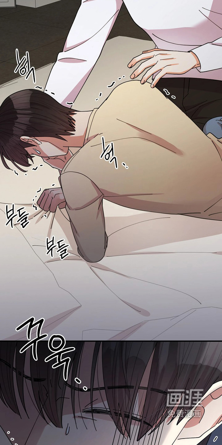 第90话6