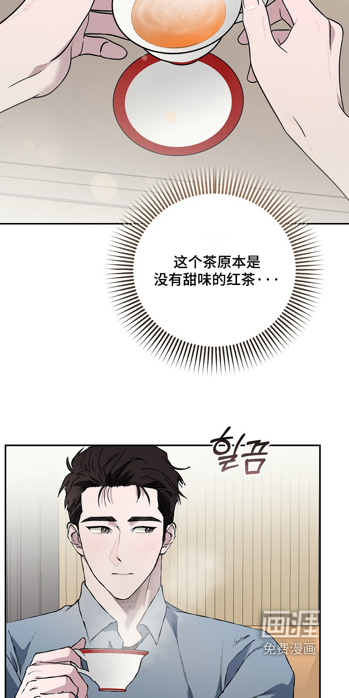 第63话14