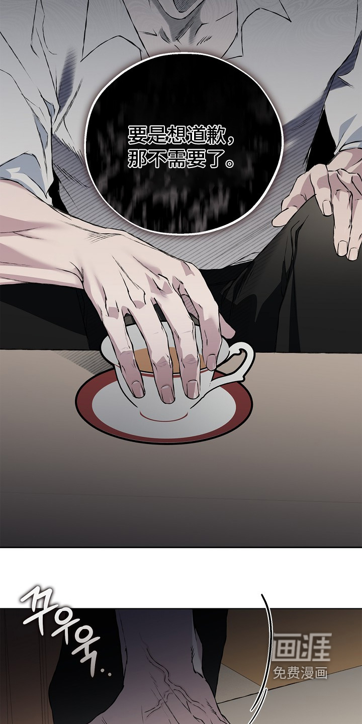 第63话22