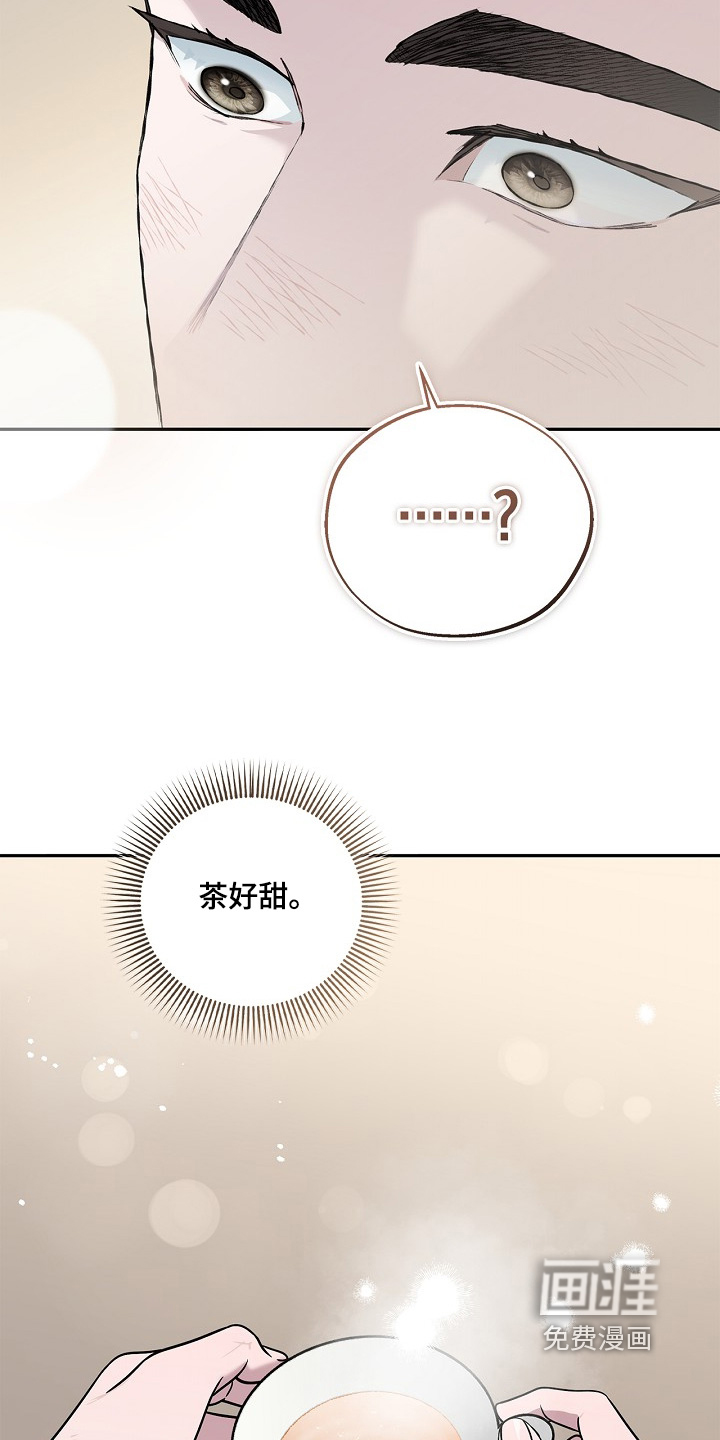 第63话13