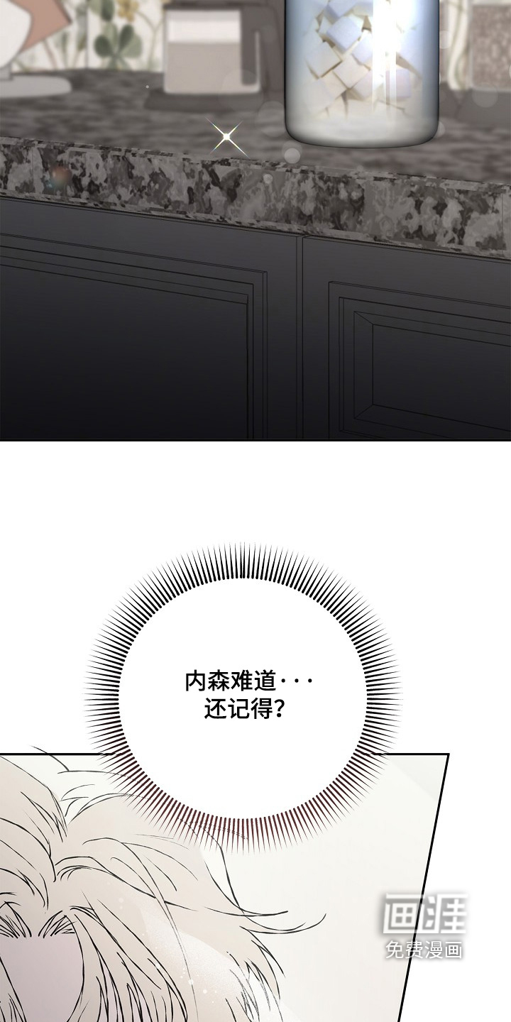 第63话16