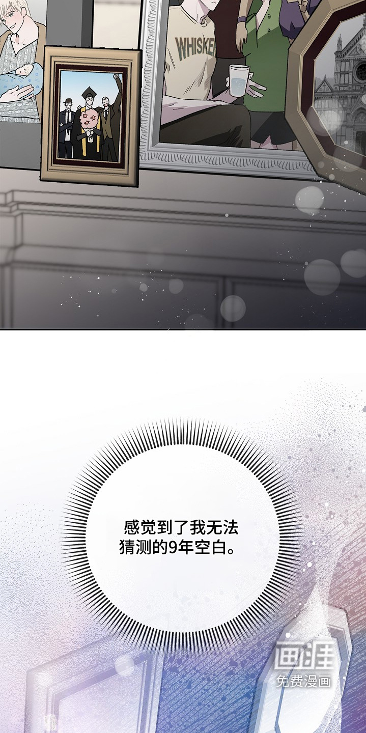 第62话15