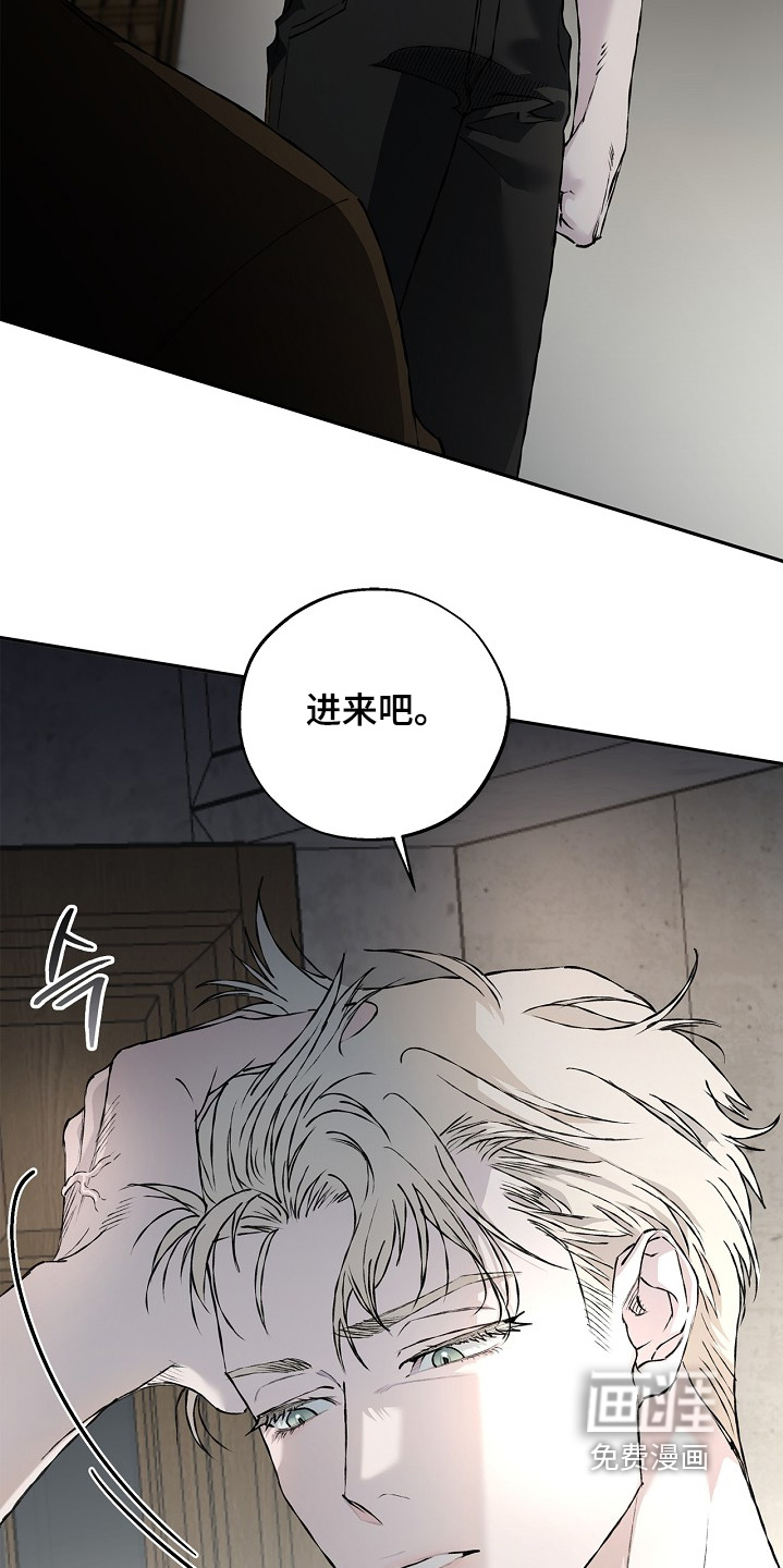 第62话10