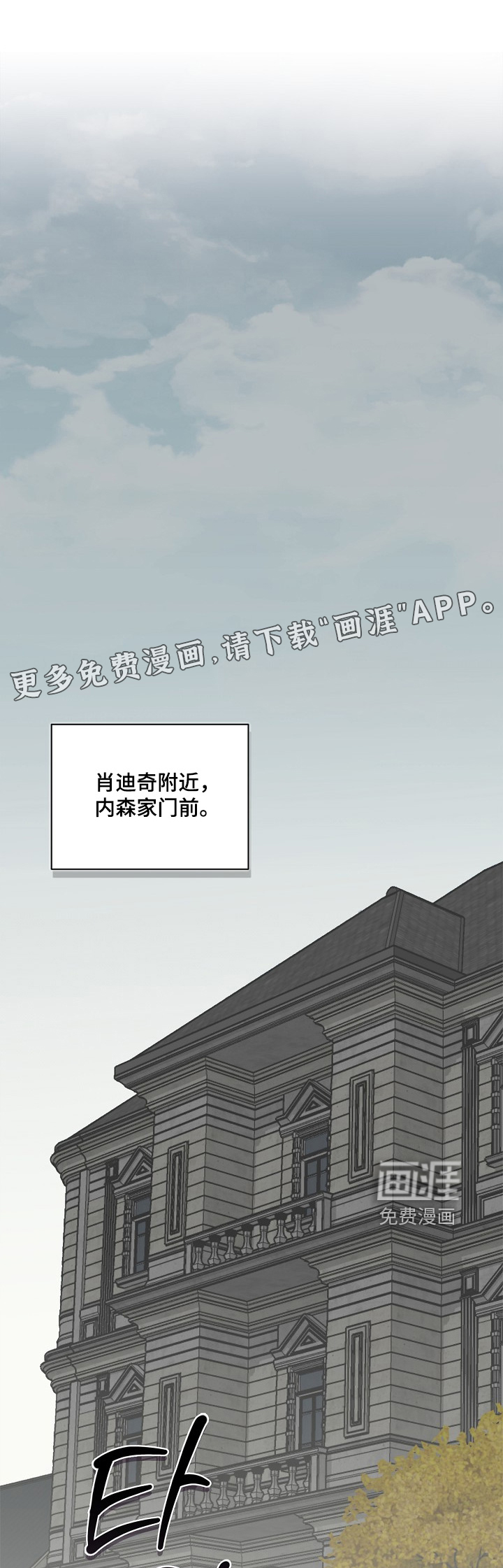 第62话0