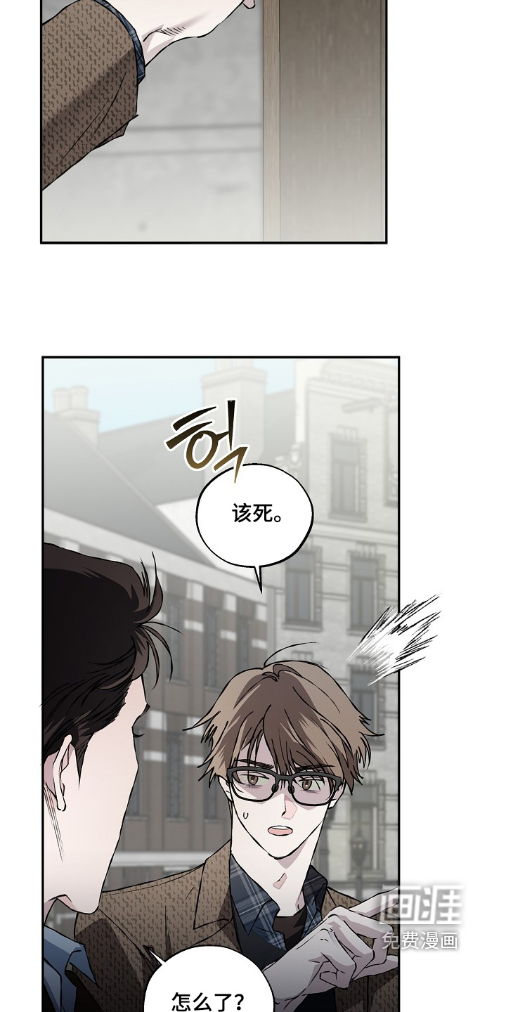 第62话2