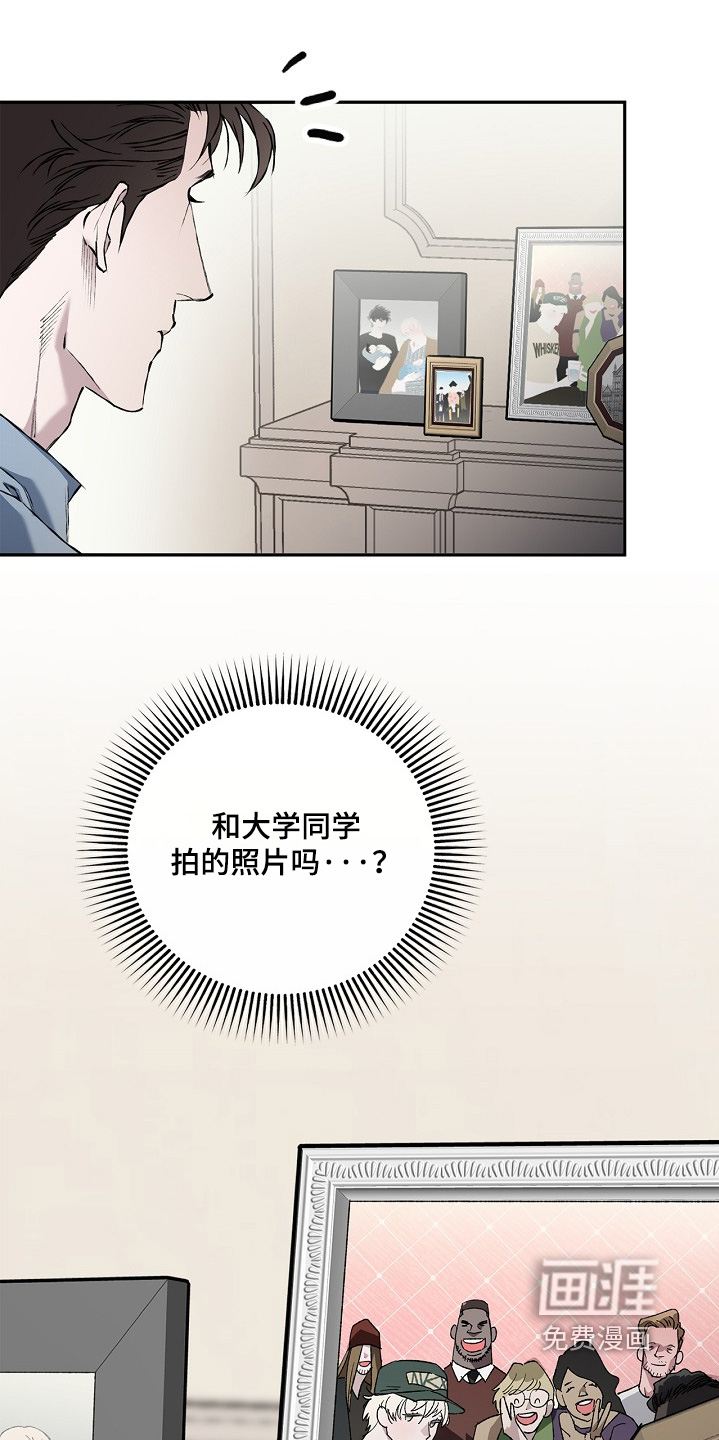 第62话14