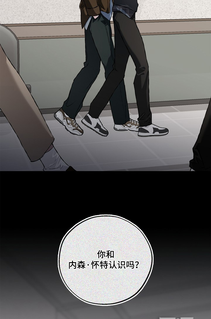 第61话16