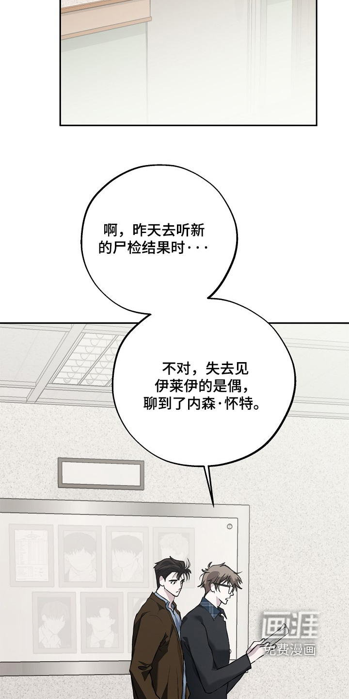 第61话15