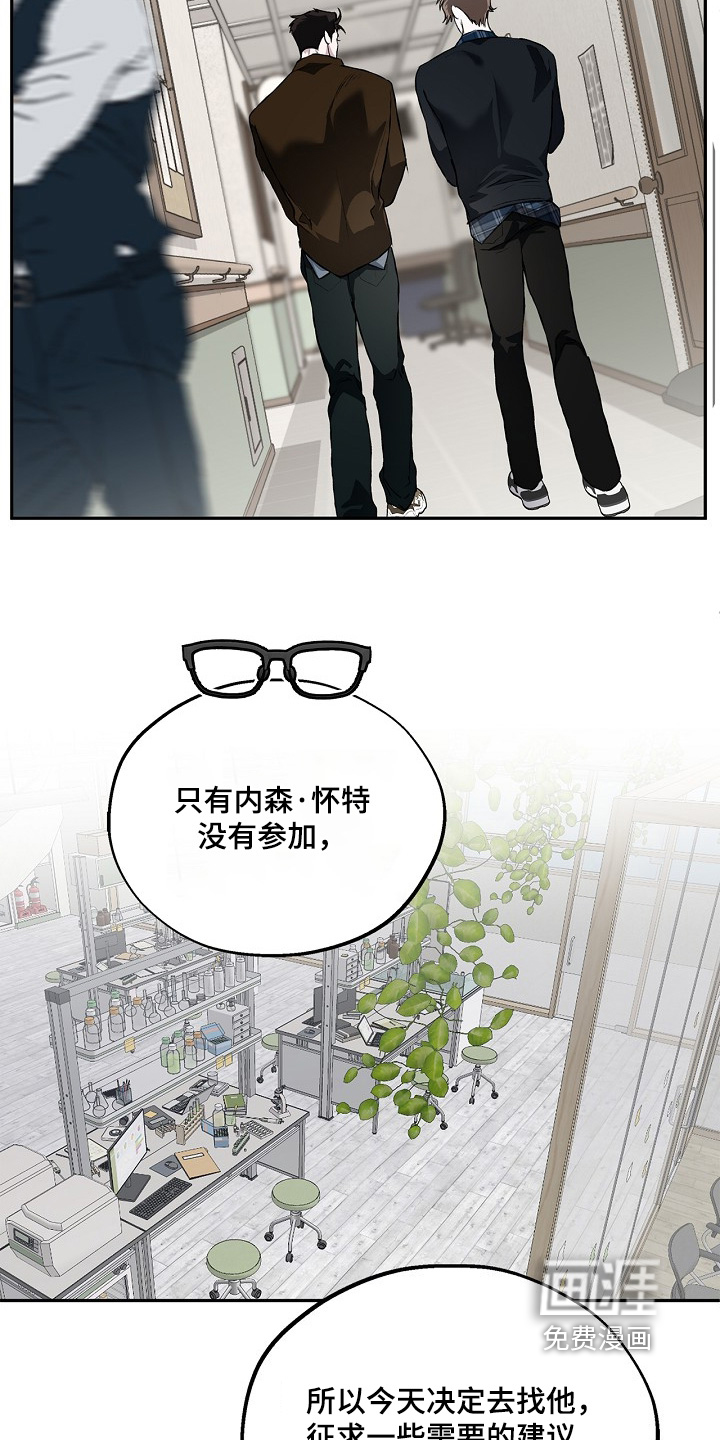 第61话22
