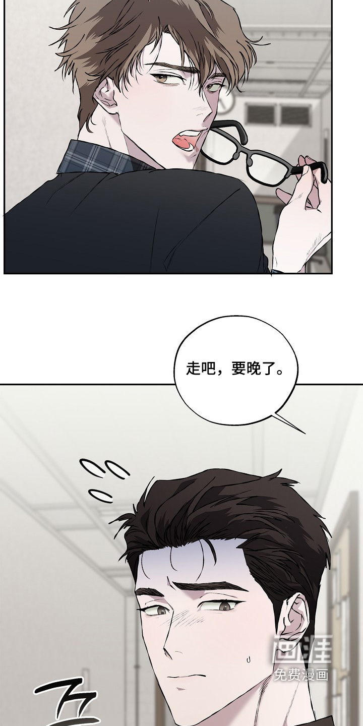第61话25
