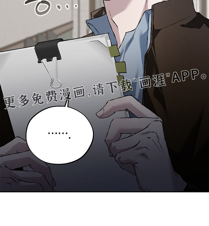 第61话26