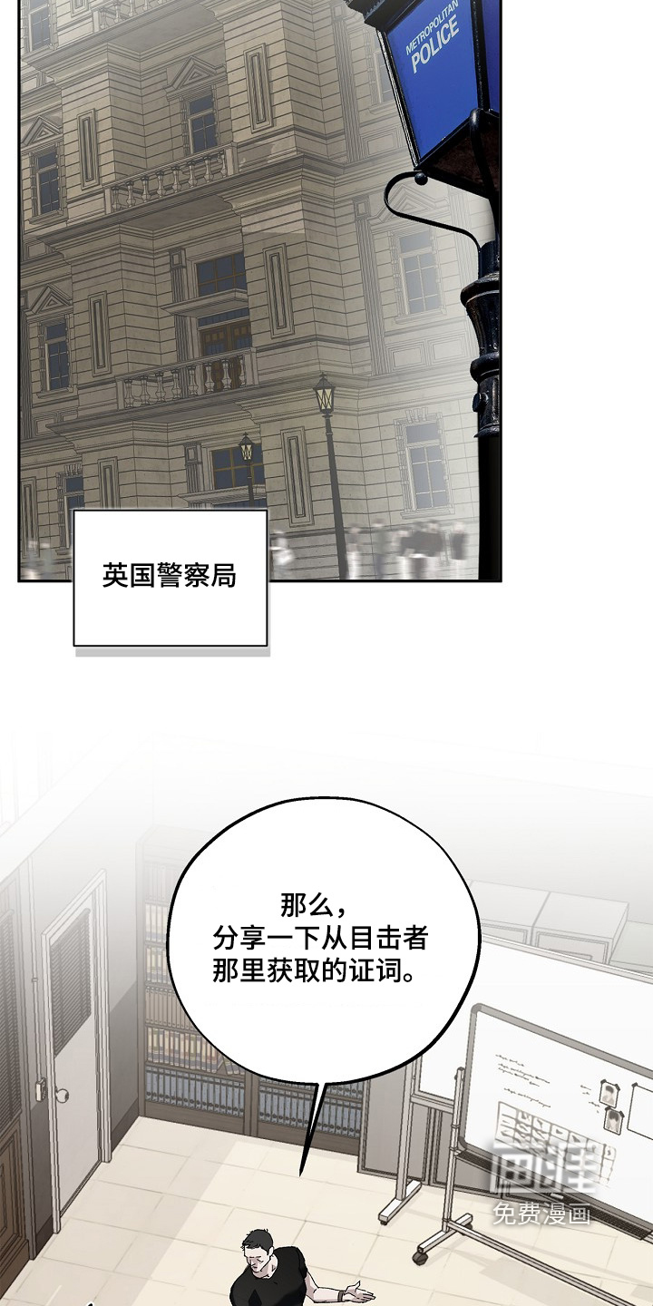 第61话1