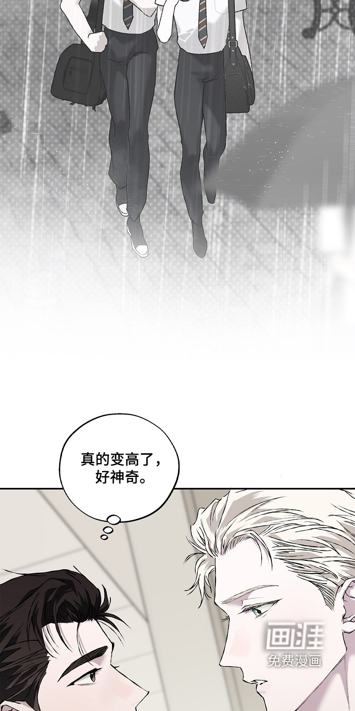第60话21