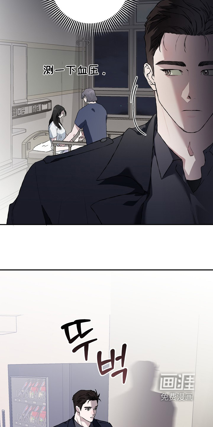 第60话13