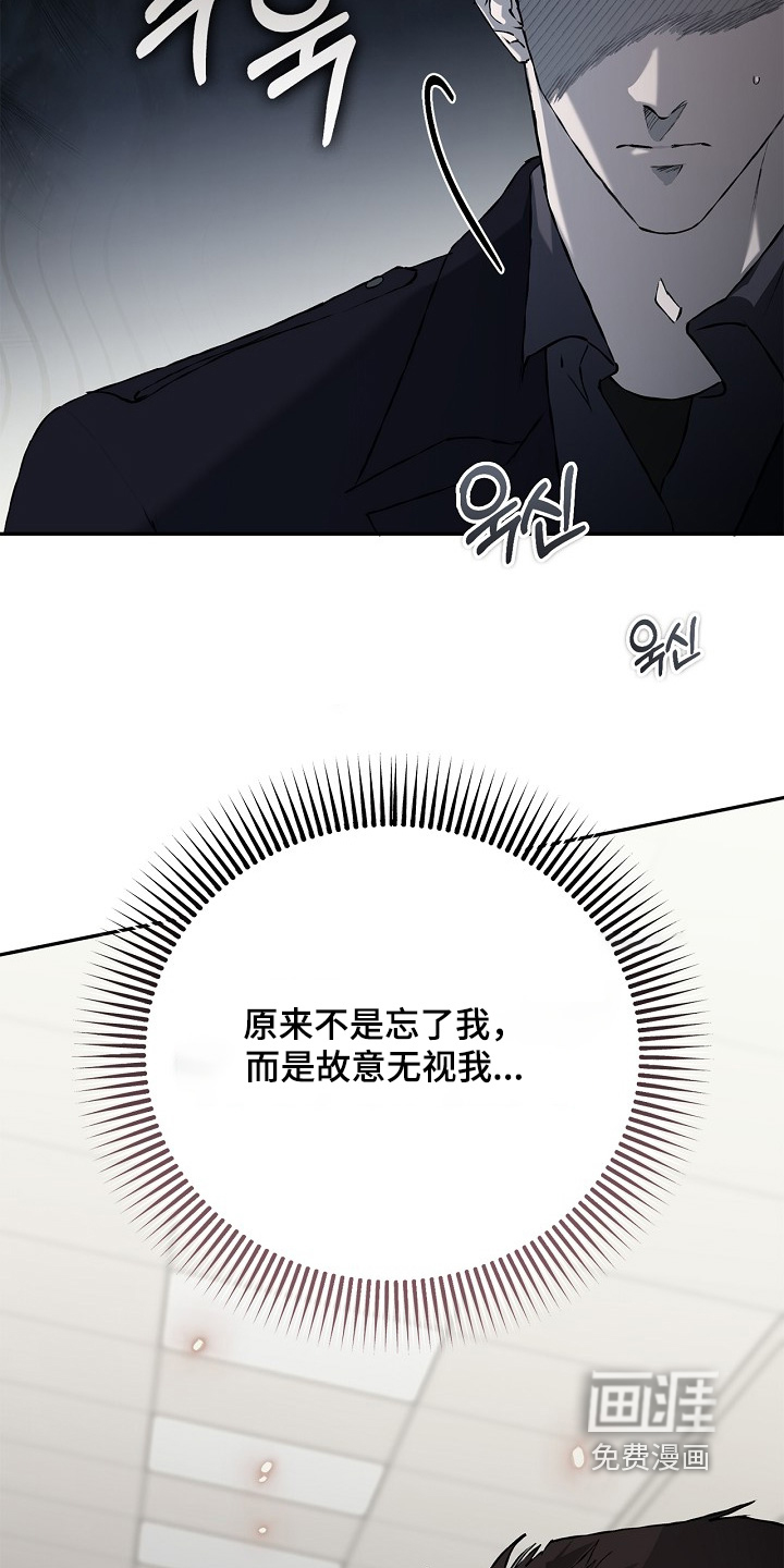 第60话29