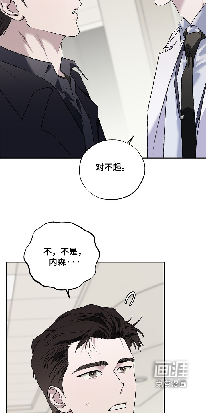 第60话22