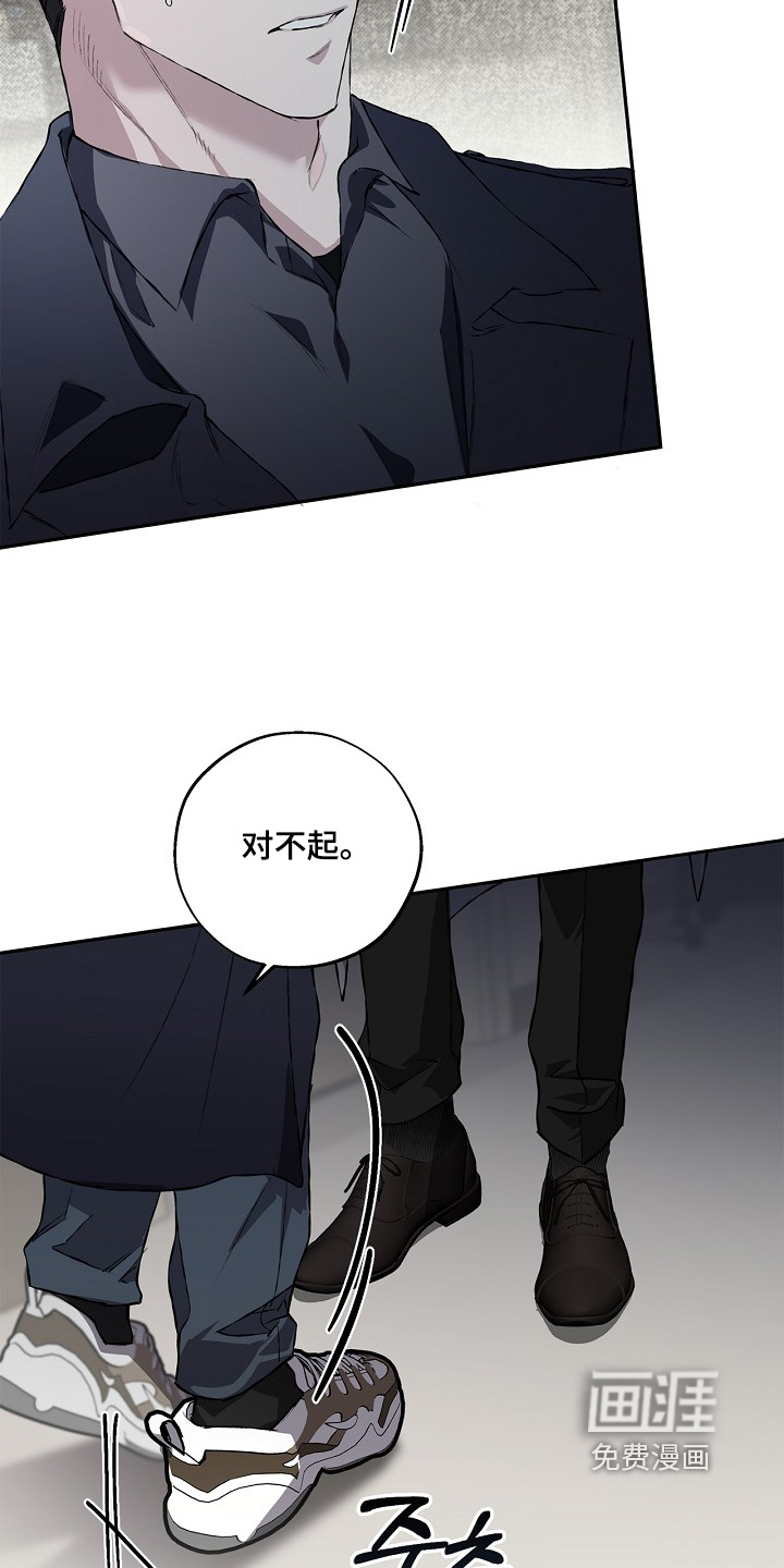 第60话25
