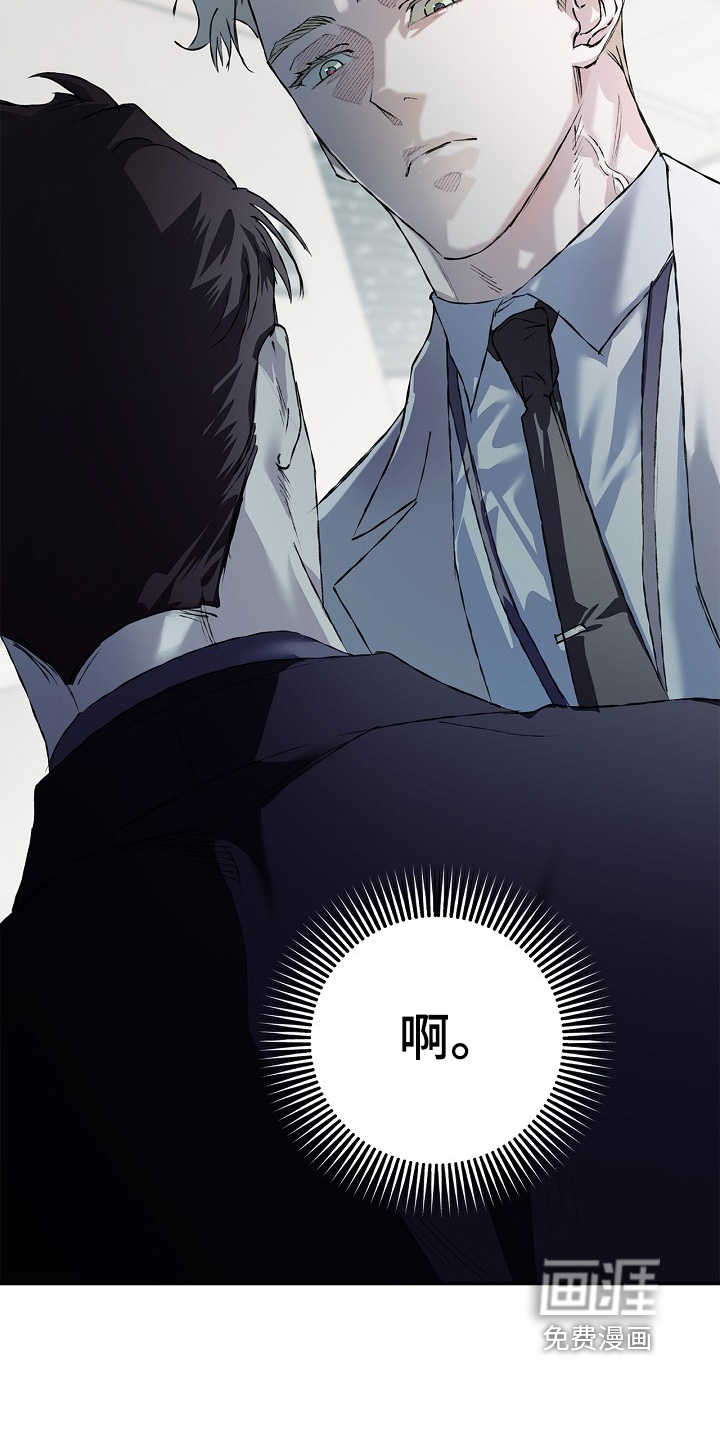第60话17