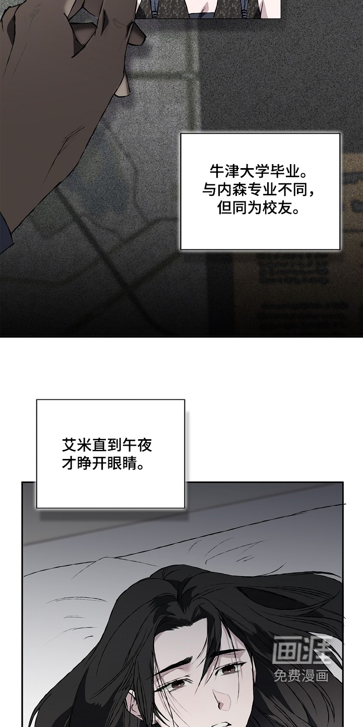 第60话10