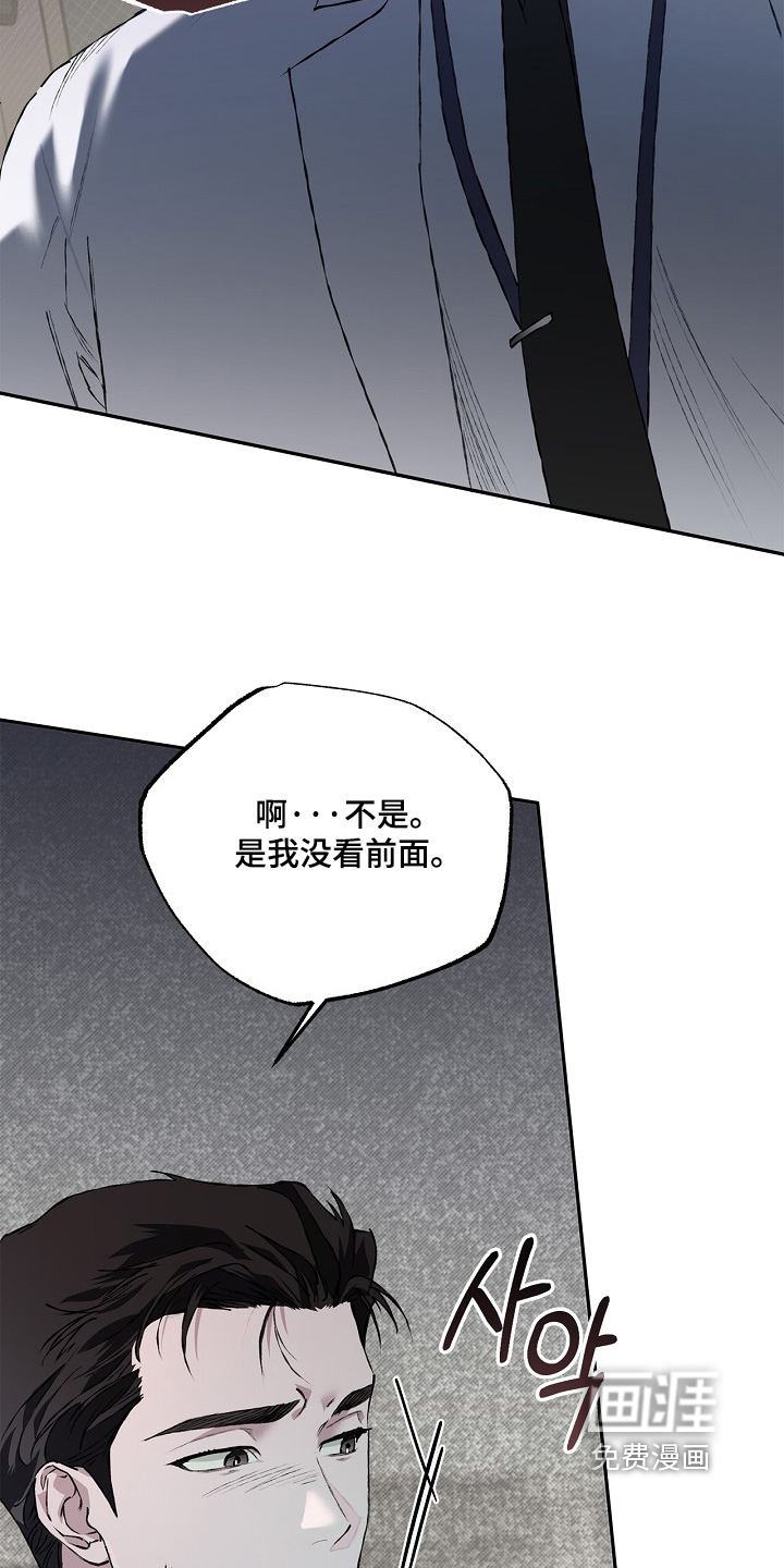 第60话24