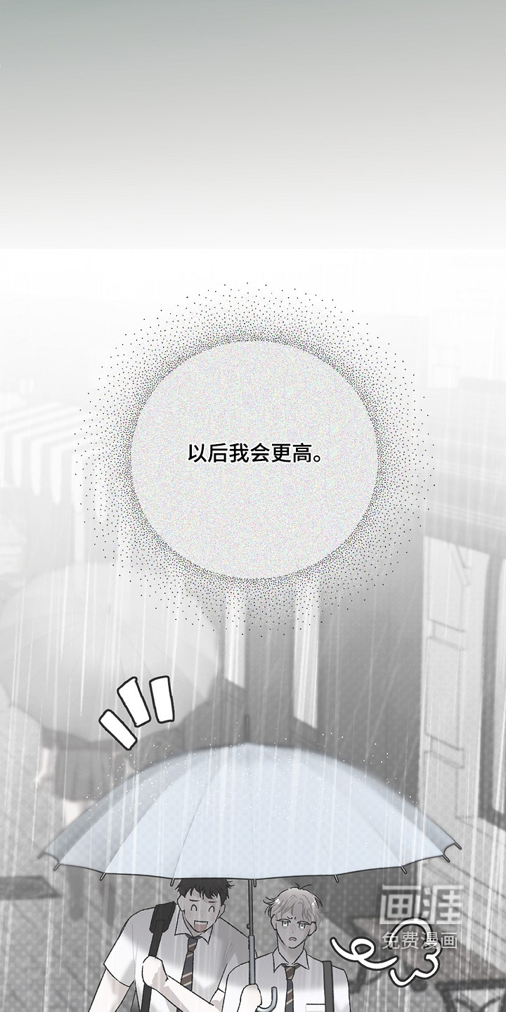 第60话20