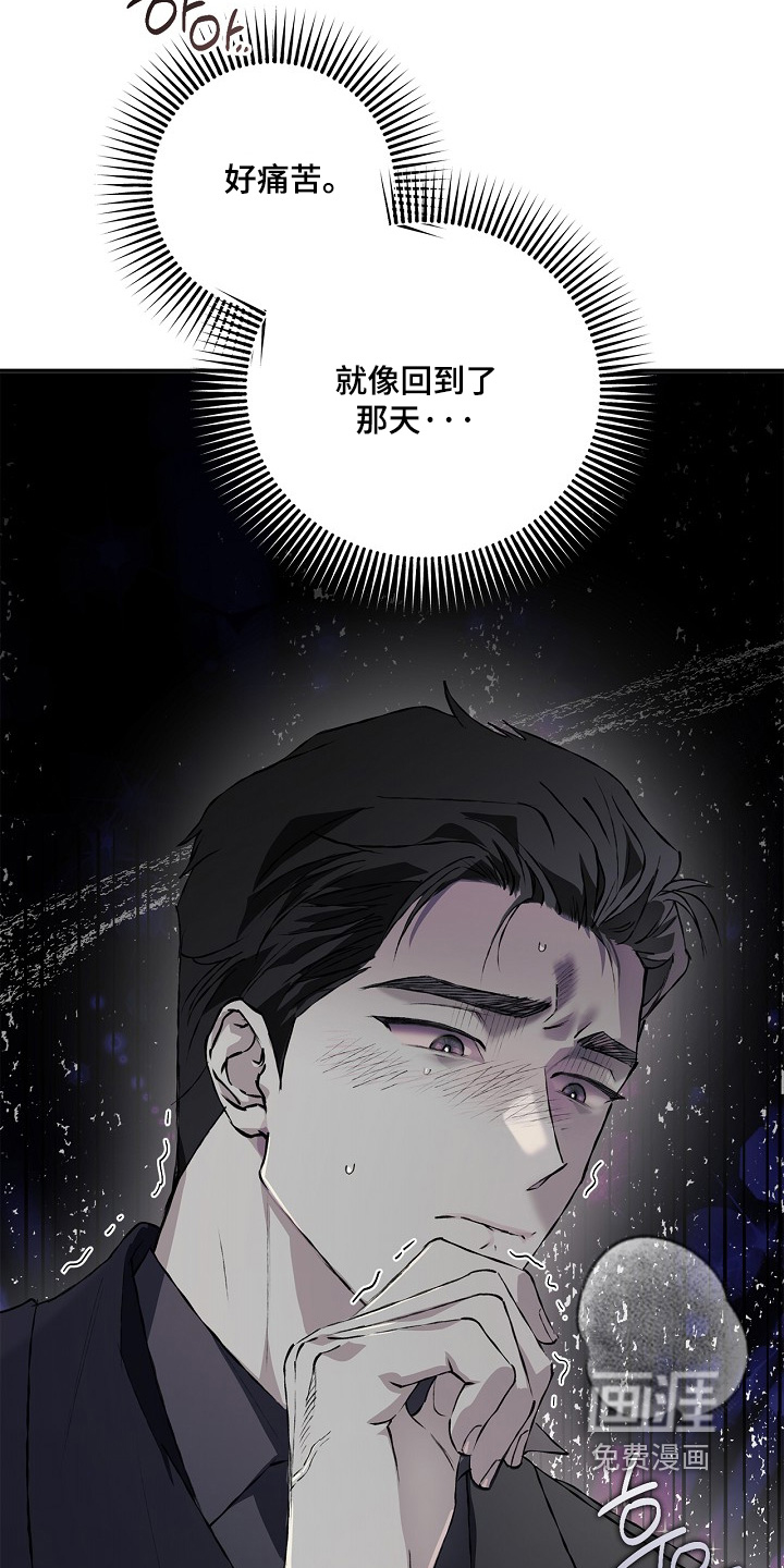 第59话19