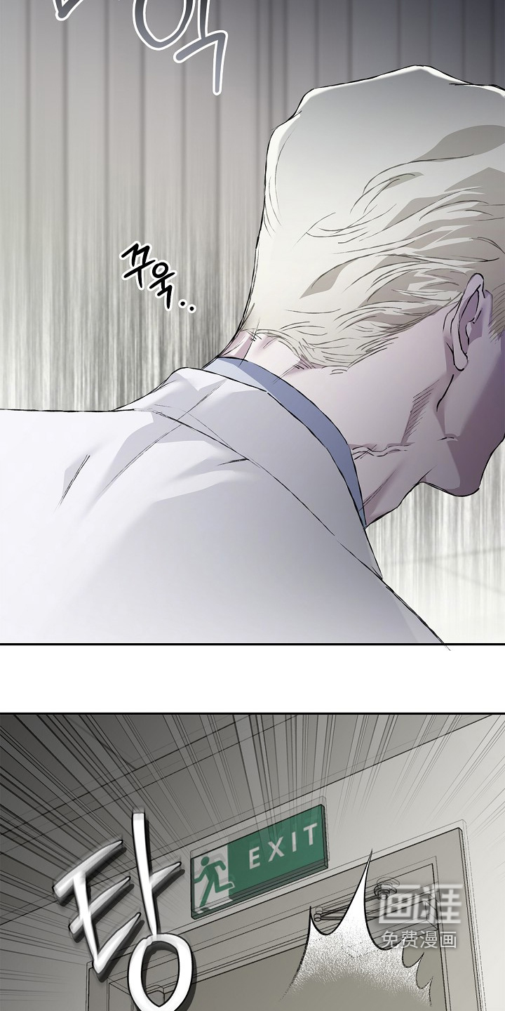第59话16