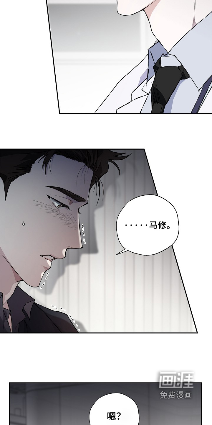 第59话13