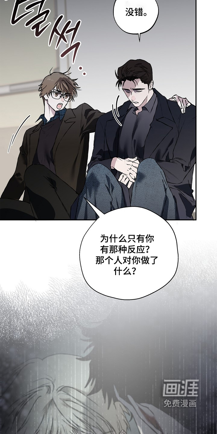 第59话27