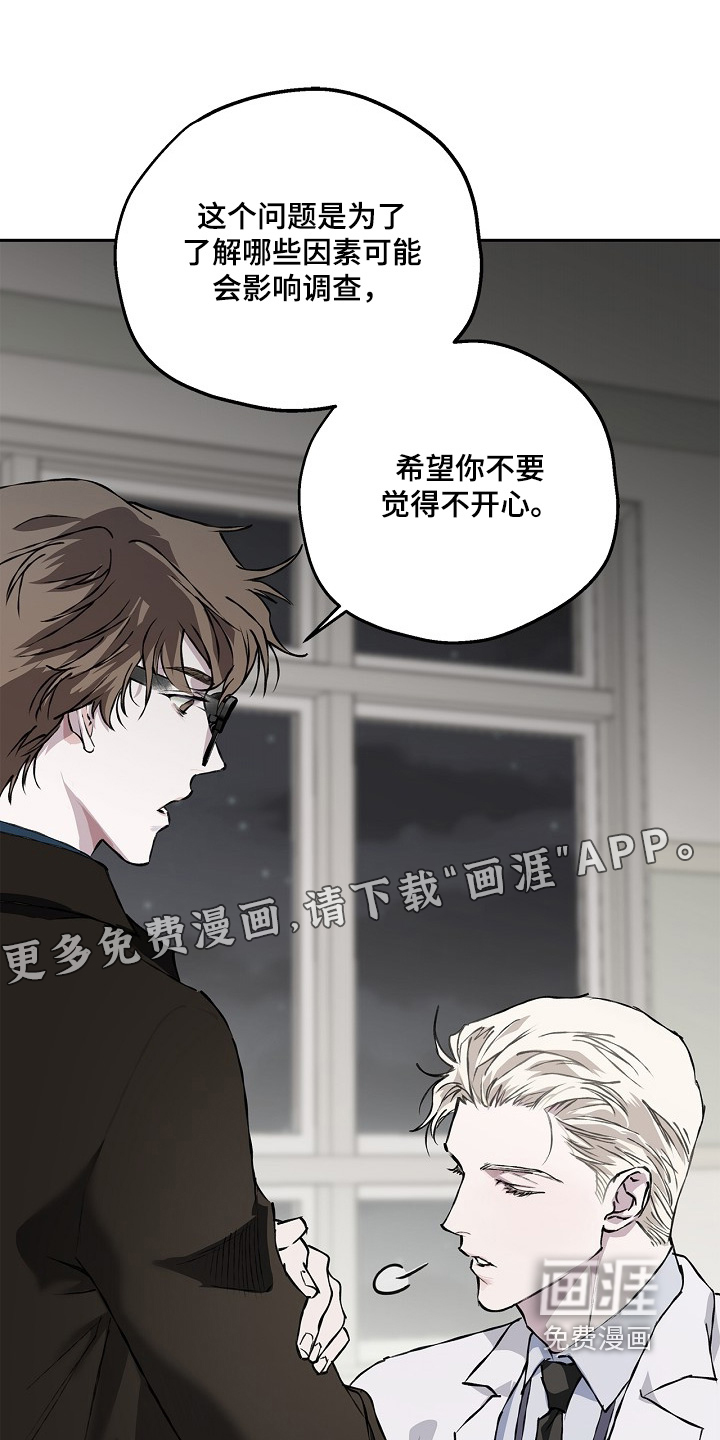 第59话0