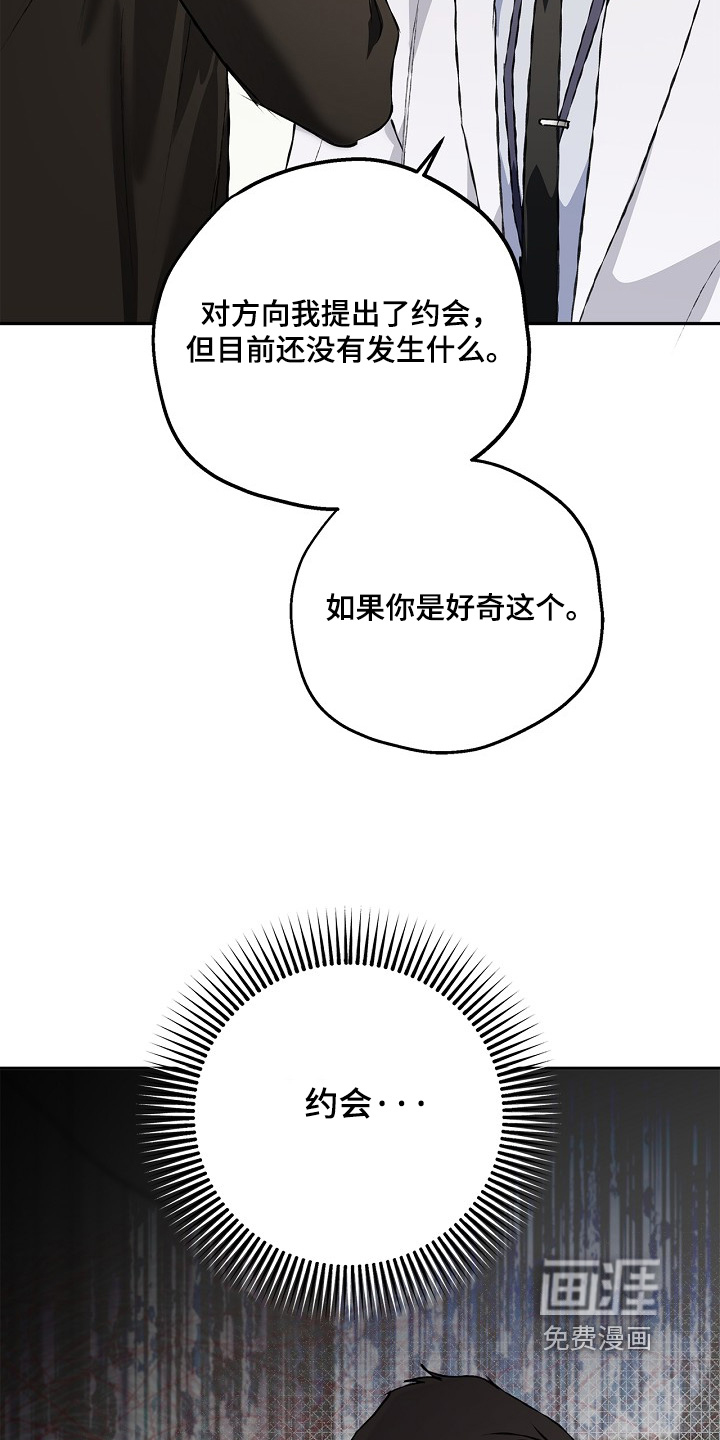 第59话1