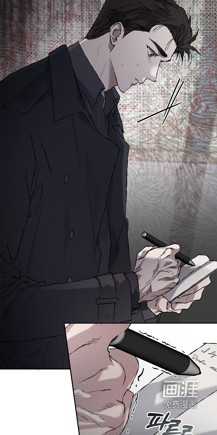 第59话2