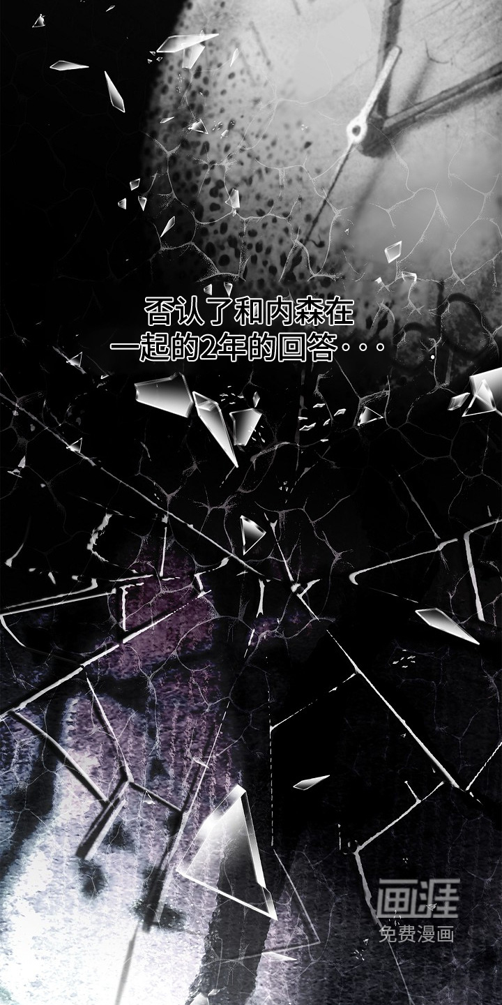 第58话16