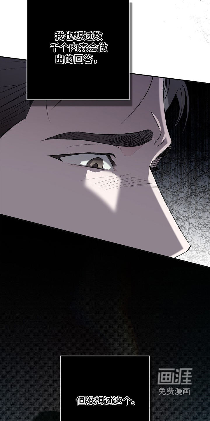 第58话14