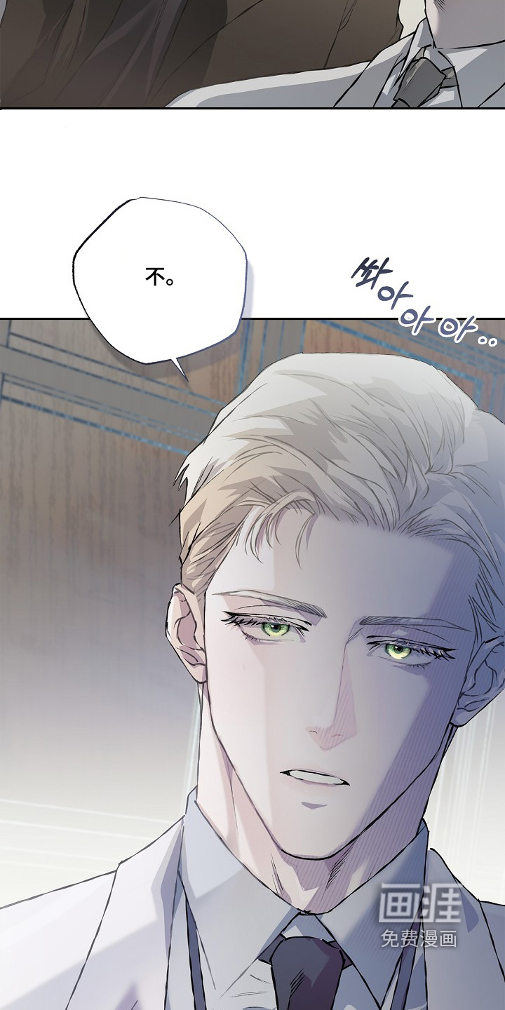 第58话3